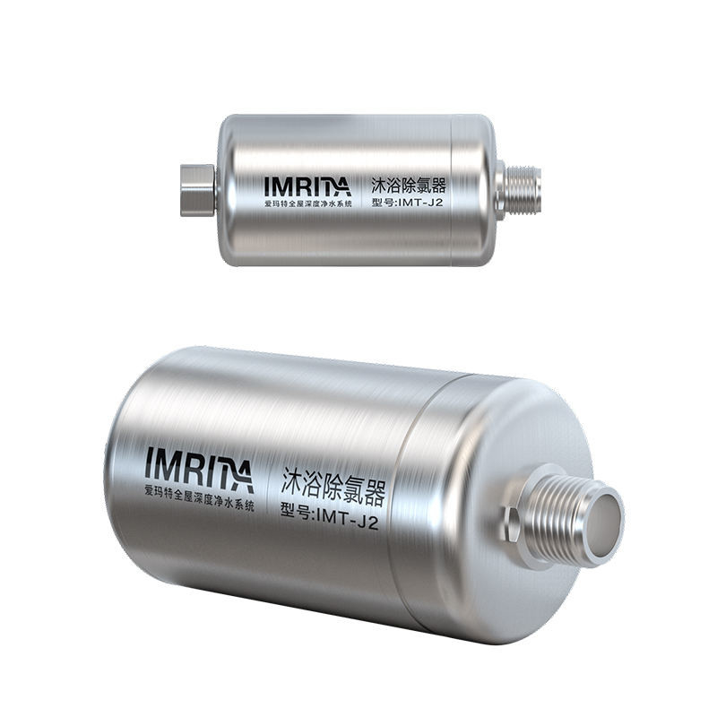 Επικεφαλής φίλτρο πρακτικά 63x144mm νερού ντους αφαίρεσης χλωρίου